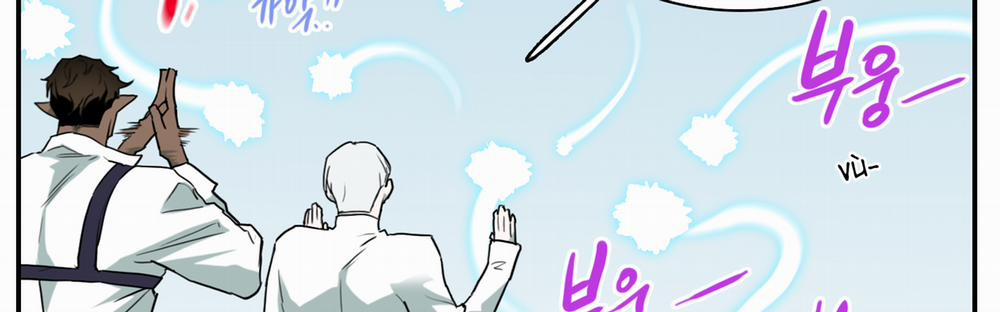 Dear Door 117 trang 252