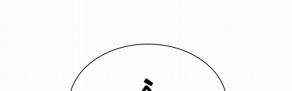 Dear Door 117 trang 266