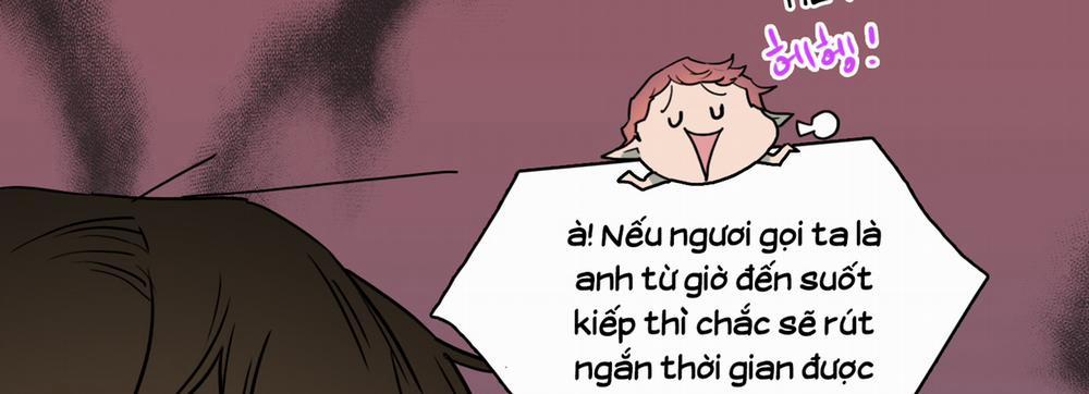 Dear Door 117 trang 311