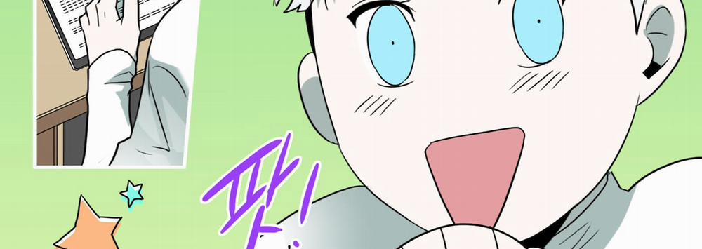 Dear Door 118 trang 13