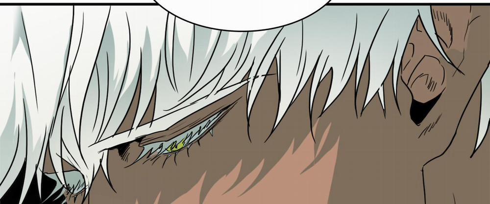 Dear Door 118 trang 208