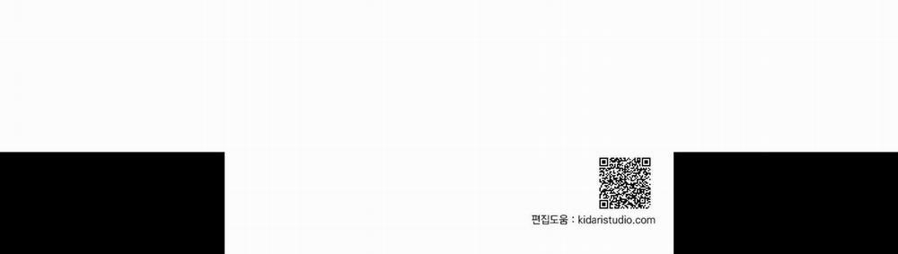 Dear Door 118 trang 279