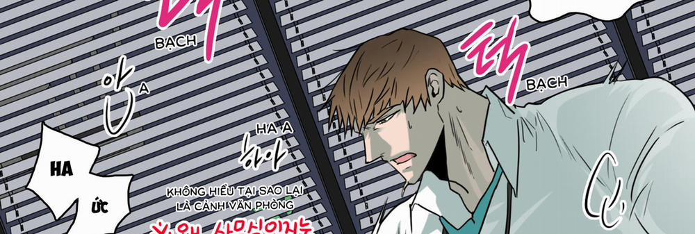 Dear Door 118 trang 80