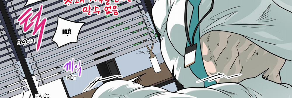 Dear Door 118 trang 81