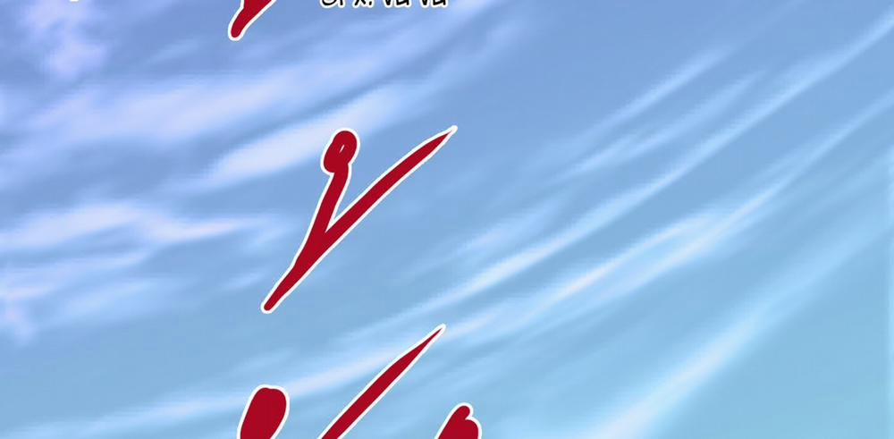 Dear Door 119 trang 143