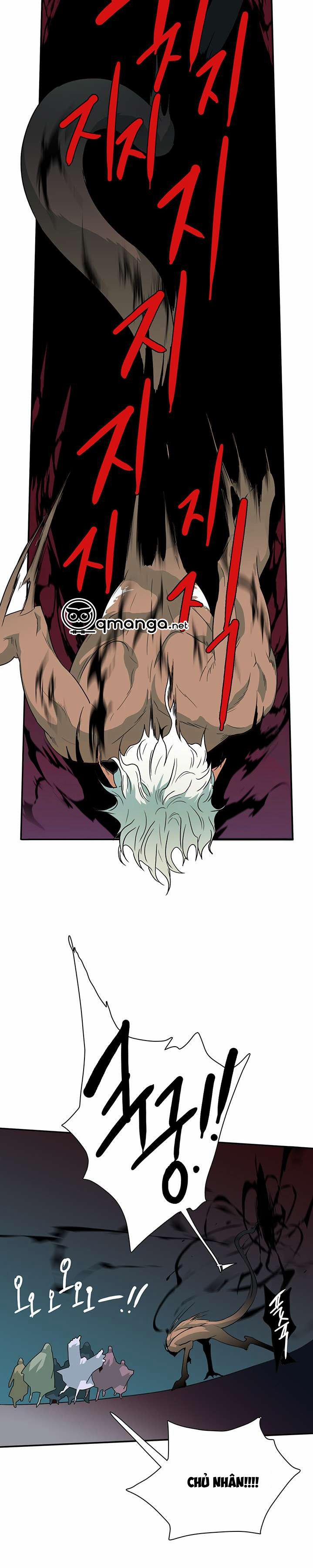 Dear Door 12 trang 15