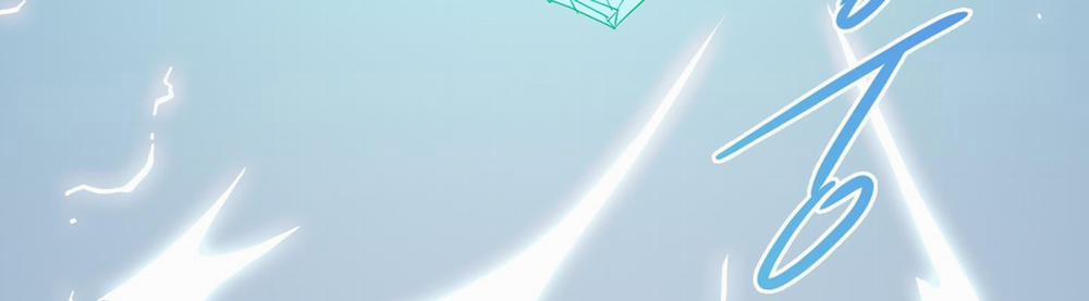 Dear Door 120 trang 125