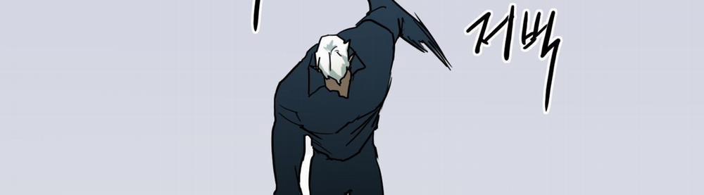 Dear Door 120 trang 14