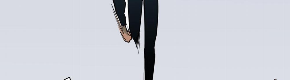 Dear Door 120 trang 15