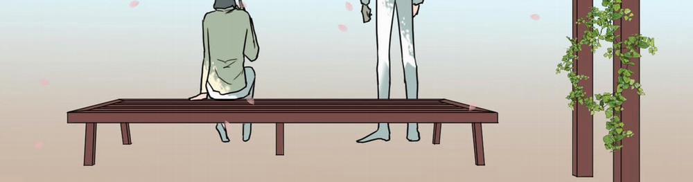 Dear Door 120 trang 206