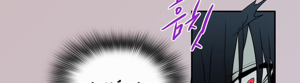 Dear Door 120 trang 27