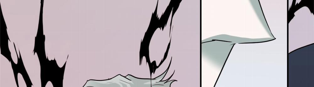 Dear Door 120 trang 29