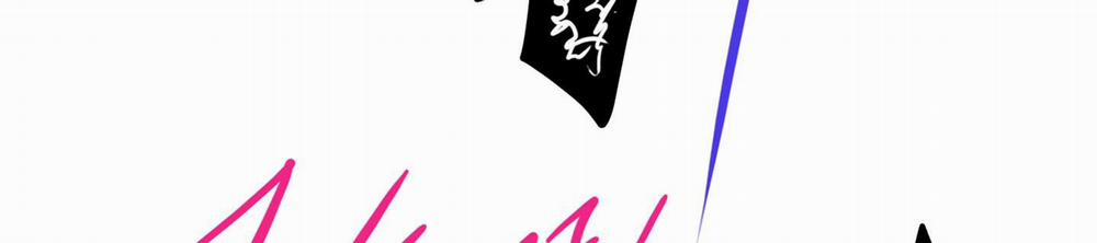 Dear Door 121 trang 268