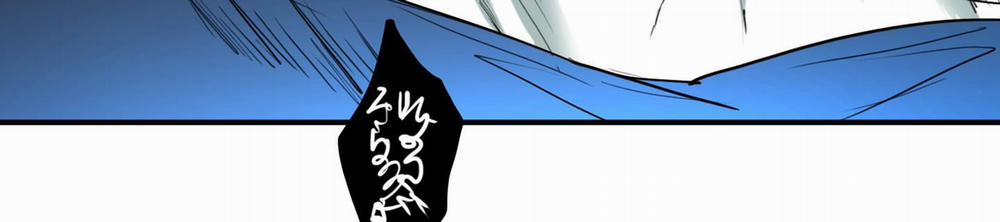 Dear Door 121 trang 273