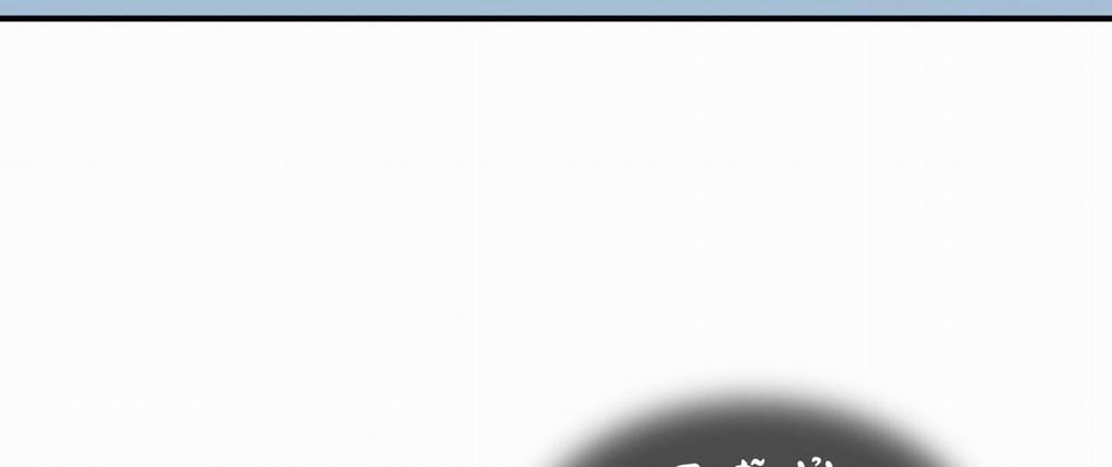 Dear Door 122 trang 212