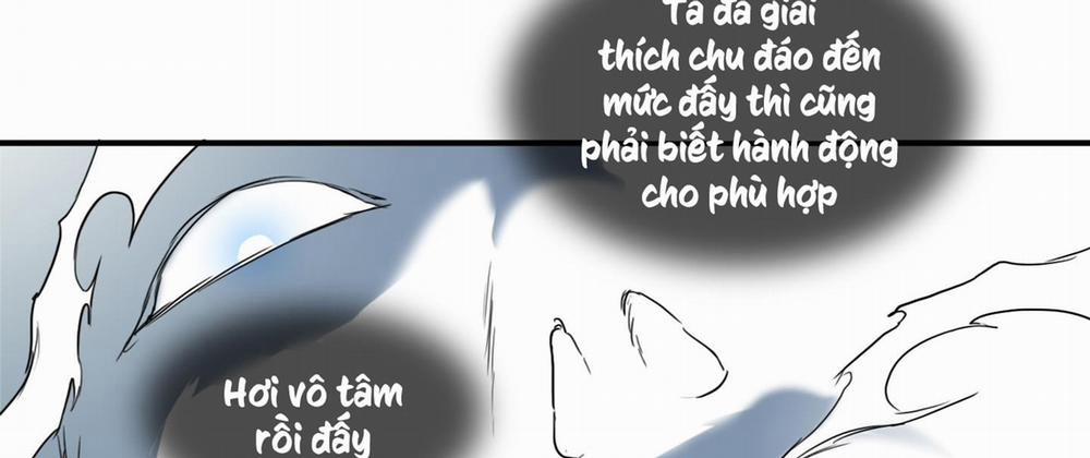 Dear Door 122 trang 213