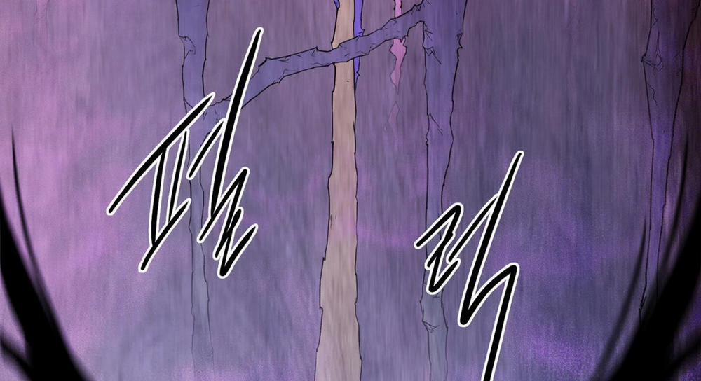 Dear Door 122 trang 284