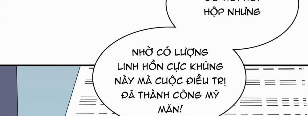 Dear Door 122 trang 30