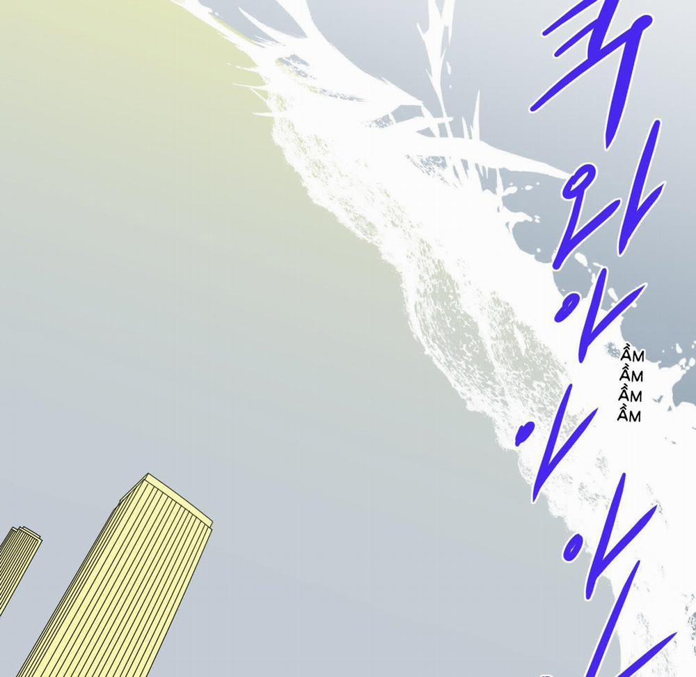 Dear Door 124 trang 122