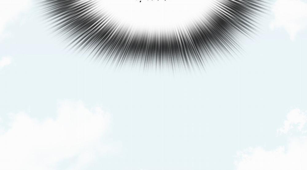 Dear Door 125 trang 134