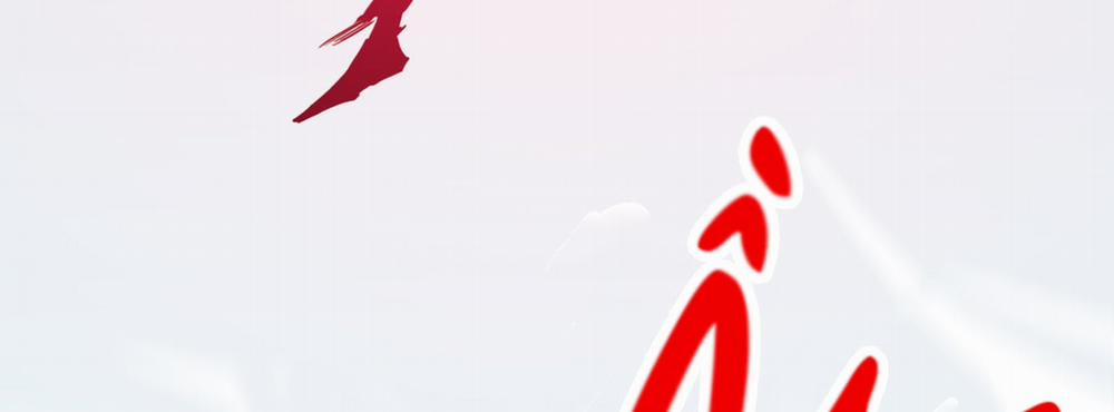 Dear Door 125 trang 148