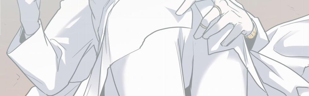 Dear Door 125 trang 189