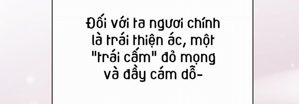 Dear Door 125 trang 231