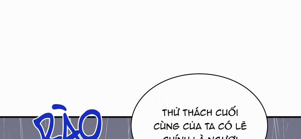 Dear Door 125 trang 251