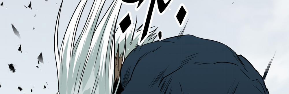 Dear Door 125 trang 64