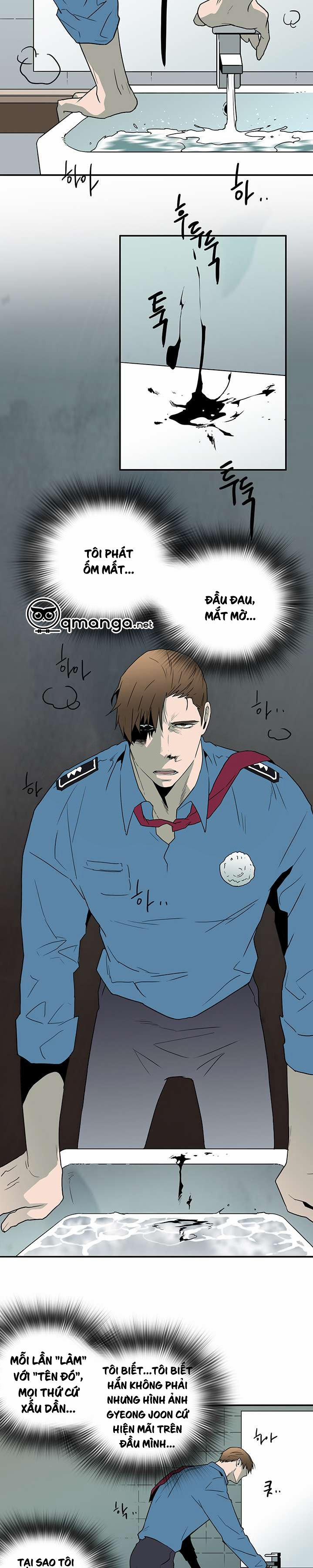 Dear Door 13 trang 10