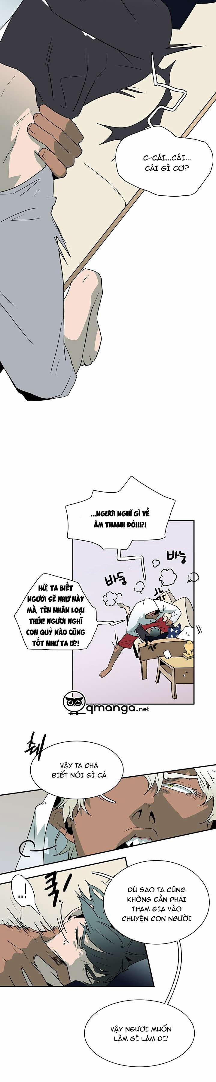 Dear Door 13 trang 17