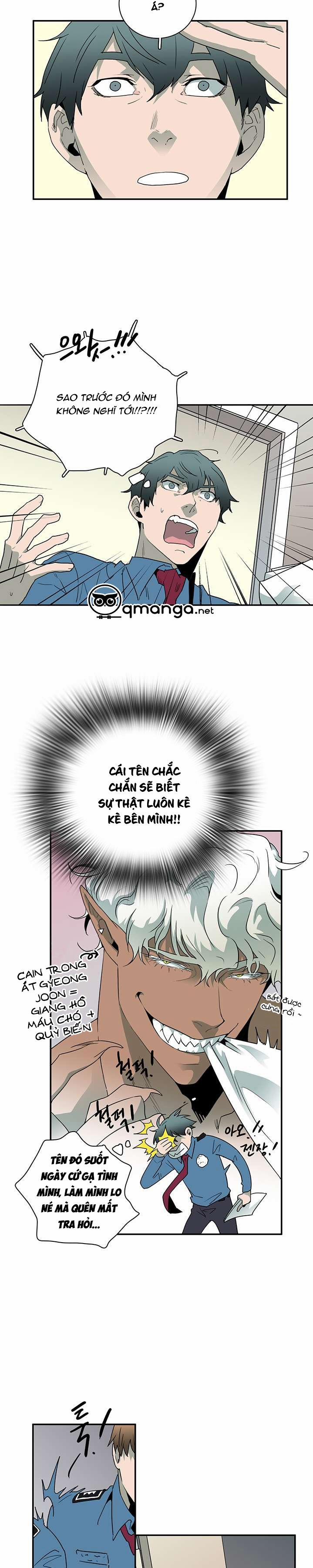 Dear Door 13 trang 4