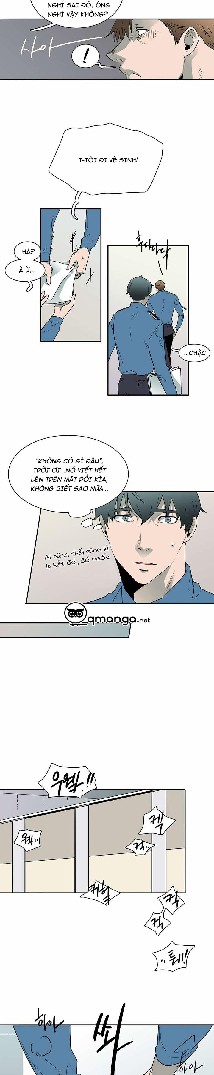 Dear Door 13 trang 9