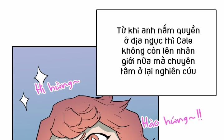 Dear Door 130 trang 122