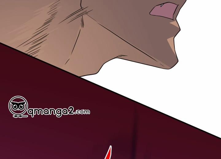 Dear Door 130 trang 197