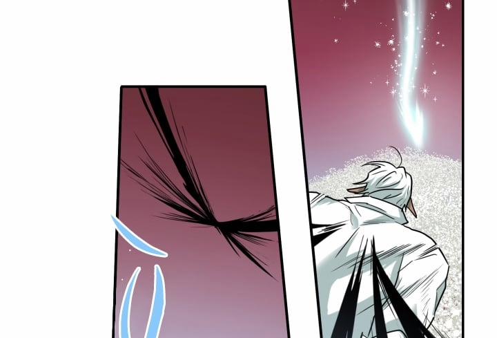 Dear Door 130 trang 204