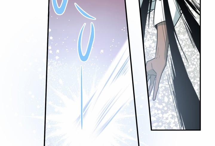 Dear Door 130 trang 205