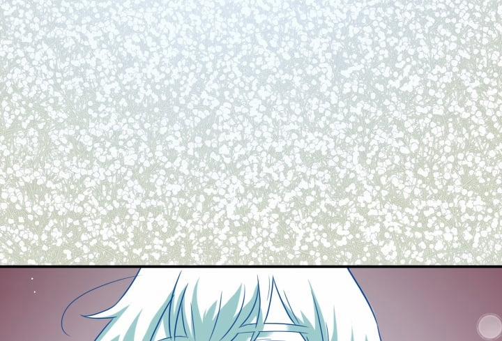 Dear Door 130 trang 211