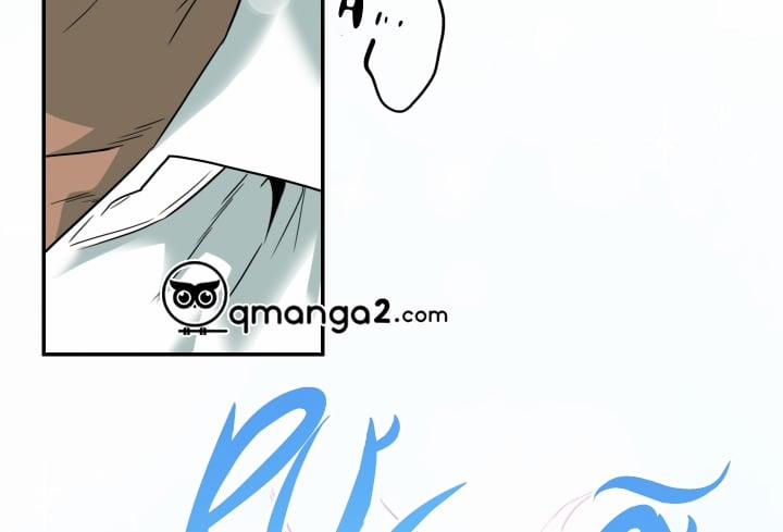 Dear Door 130 trang 223