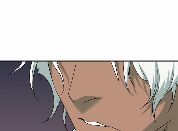 Dear Door 130 trang 24