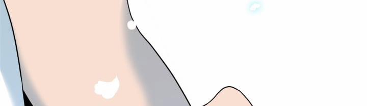 Dear Door 130 trang 243