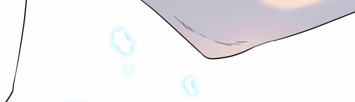 Dear Door 130 trang 245