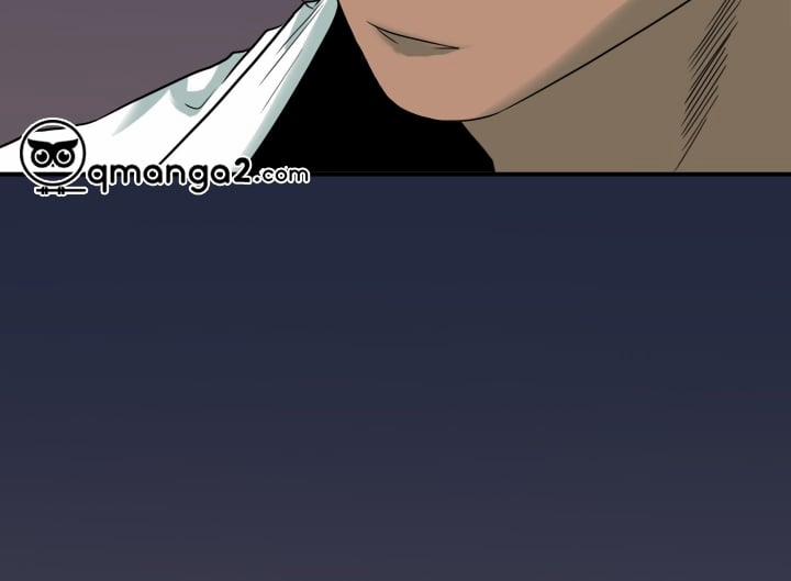 Dear Door 130 trang 25