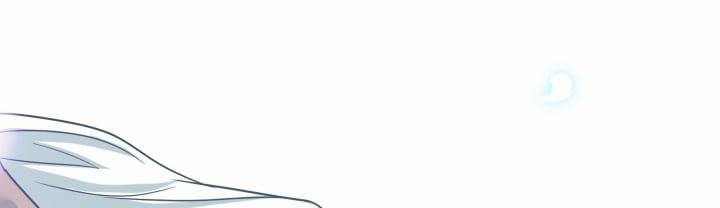 Dear Door 130 trang 251