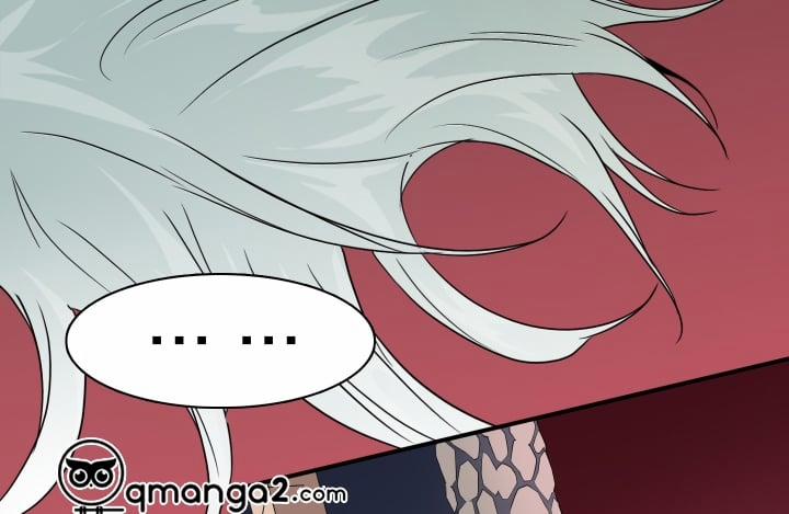 Dear Door 130 trang 65