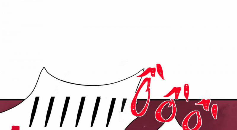 Dear Door 131.5 trang 112