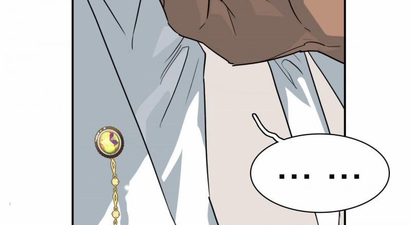 Dear Door 131.5 trang 118