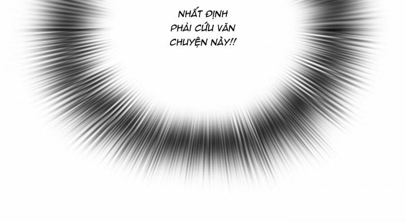 Dear Door 131.5 trang 188