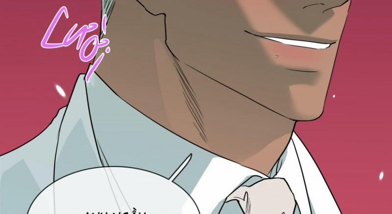 Dear Door 131.5 trang 22