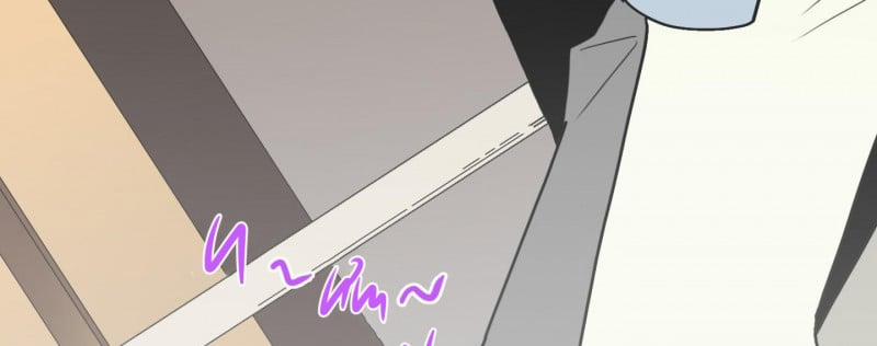 Dear Door 131.5 trang 226